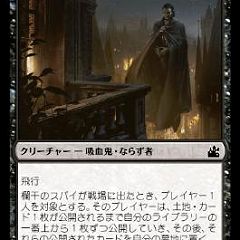 60位のイメージ