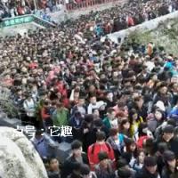 26684位のイメージ