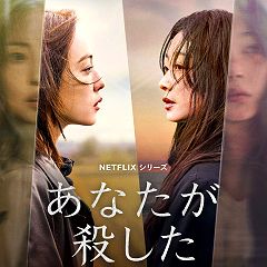 16位のイメージ