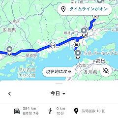 26位のイメージ