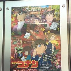 16631位のイメージ