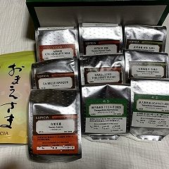 116位のイメージ