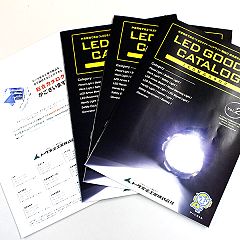 82位のイメージ