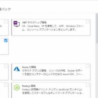 30668位のイメージ
