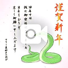 19位のイメージ