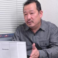 42位のイメージ