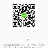 13位のイメージ