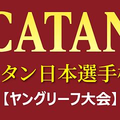 35位のイメージ