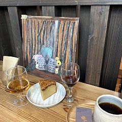 44位のイメージ