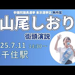 15866位のイメージ