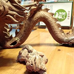 106位のイメージ