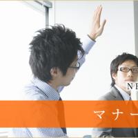 78位のイメージ