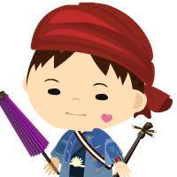 138位のイメージ