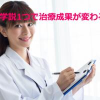 1738位のイメージ