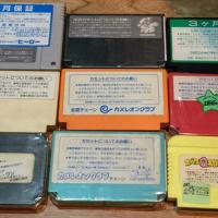 28位のイメージ