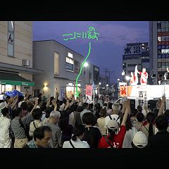 10位のイメージ