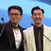 233位のイメージ