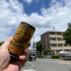 75位のイメージ