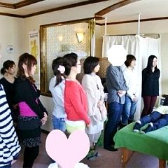 137位のイメージ