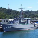 75位のイメージ