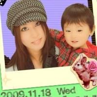 10位のイメージ