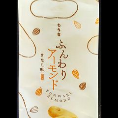 27位のイメージ