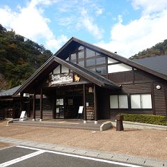 16位のイメージ