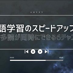 98位のイメージ