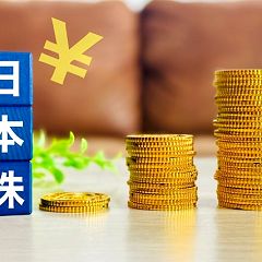 126位のイメージ