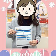 126位のイメージ