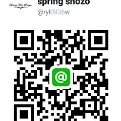 80位のイメージ