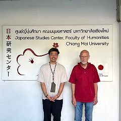 89位のイメージ