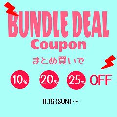 20位のイメージ