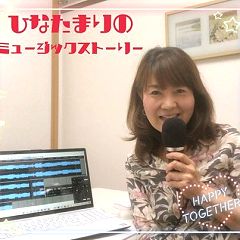 76位のイメージ