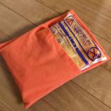 28位のイメージ