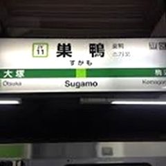 134位のイメージ