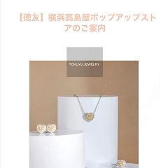 65位のイメージ