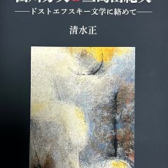 14位のイメージ