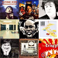 29位のイメージ