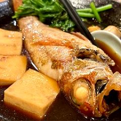 92位のイメージ