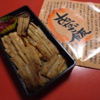 137位のイメージ