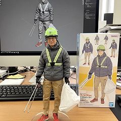 166位のイメージ