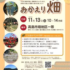 42位のイメージ