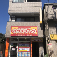 134位のイメージ