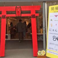 32位のイメージ