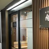 29位のイメージ