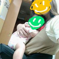 2171位のイメージ