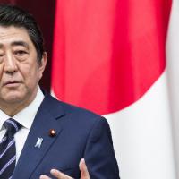 88位のイメージ