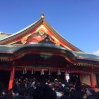 12位のイメージ