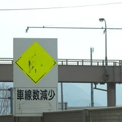 142位のイメージ